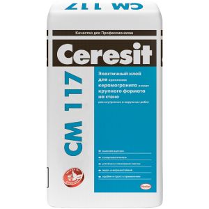 Клей для плитки Церезит (Ceresit) CM 117 Elast, эластичный, 25 кг