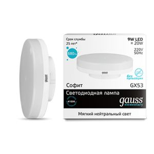Лампа светодиодная Gauss Elementary GX53 9 Вт 4100K Таблетка