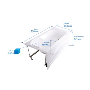 Ванна TRITON Валери 170x85x64,5