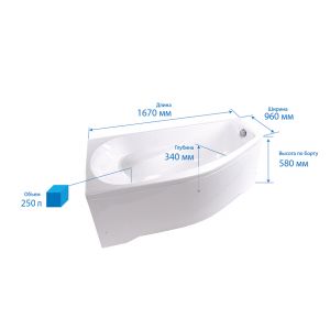 Ванна TRITON Скарлет правая 167x96x58