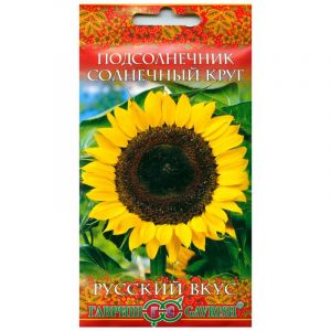 Подсолнечник ГАВРИШ Солнечный круг Русский вкус 10 г