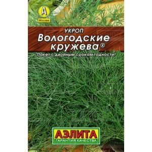 Укроп Аэлита Лидер Вологодские кружева 1 г
