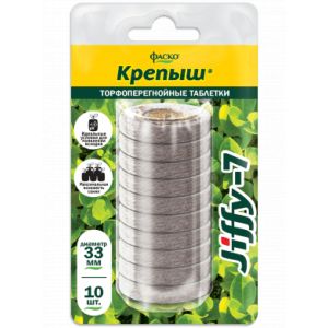 Таблетки торфяные Крепыш Jiffy-7 d-33 мм 10 шт.