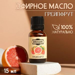 Эфирное масло «Грейпфрут» 15 мл Добропаровъ 10296517