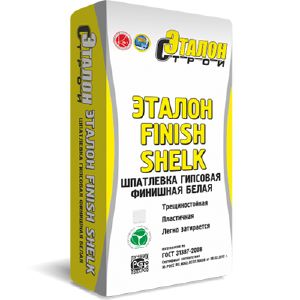 Шпатлевка гипсовая ЭТАЛОН FINISH SHELK 15 кг