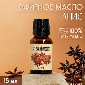 Эфирное масло «Анис» репеллент 15 мл Добропаровъ 10538259
