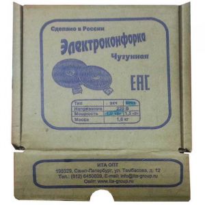 Конфорка ИТА диаметр 180 мм 1500 Вт 
