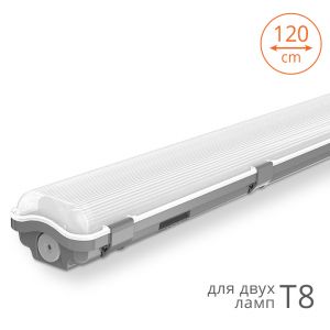 Светильник под лампу T8 2*18т WOLTA IP65 (1266х96мм) 