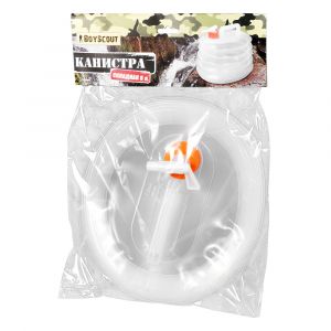 Канистра складная BoyScout пластмассовая 8 л