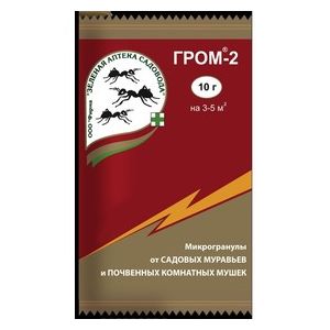 Средство от муравьев Гром-2 10 г