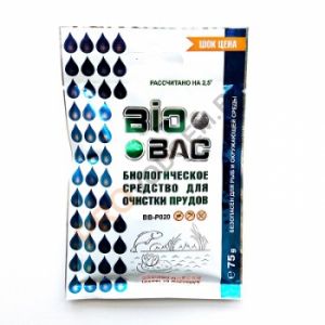 Средство для очистки прудов Biobac BB-P020
