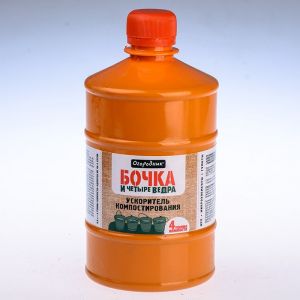 Ускоритель компостирования Огородник Бочка и четыре ведра, 0,6 л