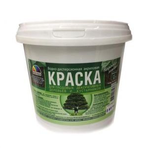 Краска для садовых деревьев Радуга 1,5 кг 