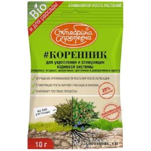 Стимулятор корнеобразования Коренник СП (5 г/кг) 10 гр