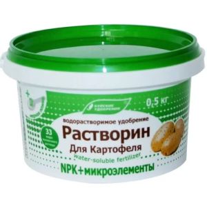Удобрение Растворин для картофеля 0,5 кг
