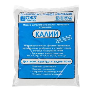 Гуми-ОМИ Сульфат калия 0,5 кг