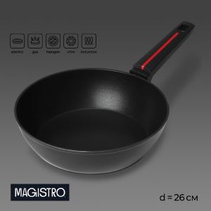 Сковорода Magistro Flame, d=26 см. h=70 мм, АП покрытие, индукция