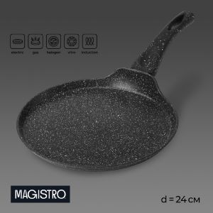 Сковорода блинная Magistro Dark 24 см, ручка soft-touch, индукционное дно