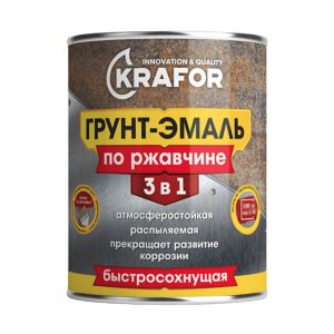 Грунт-эмаль по ржавчине 3 в 1 Krafor, быстросохнущая, полуглянцевая, 0,9 кг, RAL 8017, коричневая