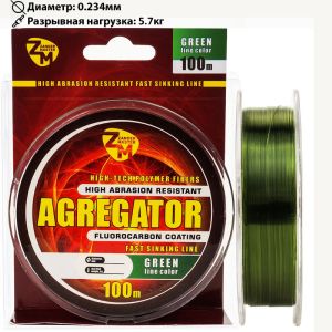 Леска ZM AGREGATOR (зеленая) 100 м. d-0.234