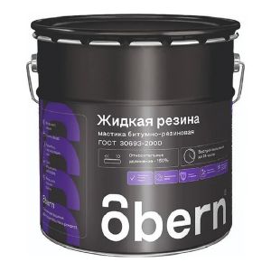 Жидкая резина Obern 14 кг, ГОСТ