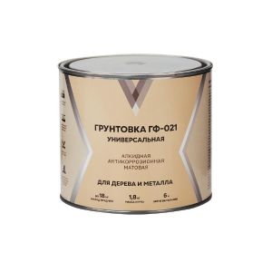 Грунт ГФ-021 V, 1,8 кг, серый