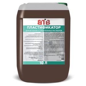 Суперпластификатор для бетона и растворов ВТВ 10 л