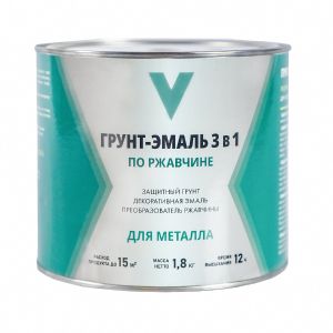 Грунт-эмаль по ржавчине 3 в 1 V, 1,8 кг, синяя