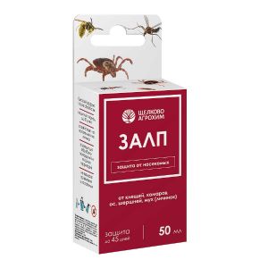 Средство от насекомых Залп 50 мл