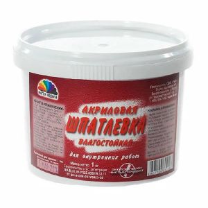 Шпатлевка влагостойкая для внутренних работ Магия радуги, акриловая, 1 кг