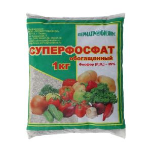 Суперфосфат обогащенный ПАБ 1 кг