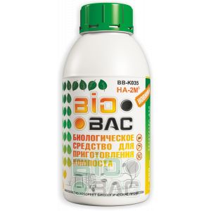 Ускоритель компостирования Biobac BB-K035