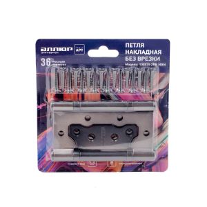 Петля накладная без врезки Аллюр 2BB MBN, 100 x 75 x 2,5 мм, графит, 2шт