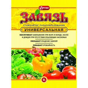 Стимулятор плодообразования Ортон Завязь универсальная 2 г
