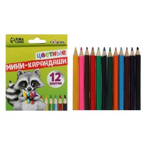 Карандаши 12 цветов МИНИ Calligrata,деревянные, шестигранные, в карт. коробке
