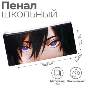 Пенал мягкий «Минни Маус», 95×205 мм, 1 отделение, плоский, ПВХ