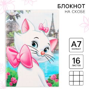 Блокнот А7 16л на скрепке в клетку, Коты аристократы