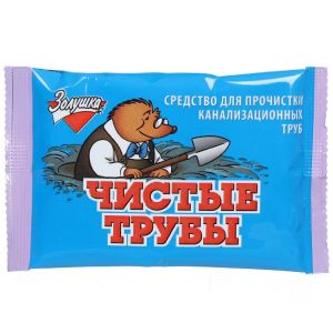 Средство от засоров Золушка, Чистые трубы, порошок 90г