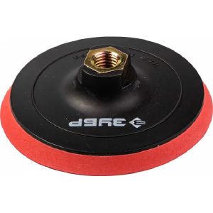 Тарелка опорная для УШМ ЗУБР МАСТЕР М14 d-125 35782-125