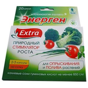 Удобрение универсальное для полива и опрыскивания растений ЭНЕРГЕН ЭКСТРА 10 капсул