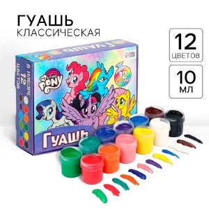 Гуашь 12 цветов по 10 мл, My Little Pony 7446996