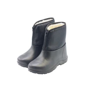 Дутики мужские зимние Арт.ДЭ-101 46 р