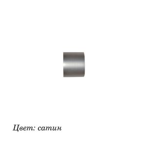 Заглушка карниза 16 мм DDA DIY сатин