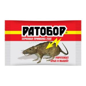 Средство от грызунов РАТОБОР зерно 400г (пакет) MIX мумиф.эф.