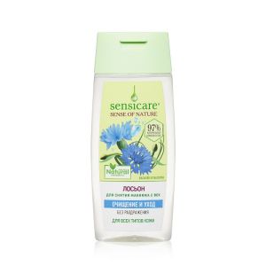 Мицеллярное молочко для снятия макияжа Sensicare «Питание и очищение» 100мл