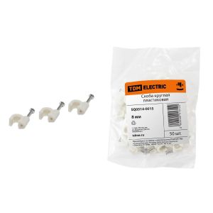 Скоба круглая TDM пласт.10 мм SQ0514-0017