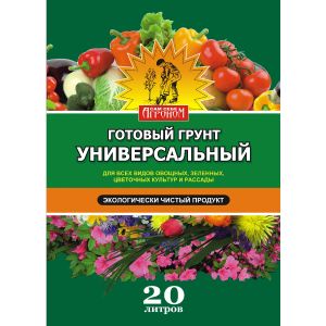 Грунт универсальный Сам себе агроном 20 л