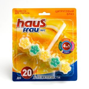 Чистящее средство для унитазов Haus Frau, подвеска «Цитрусовый бриз», 50 г