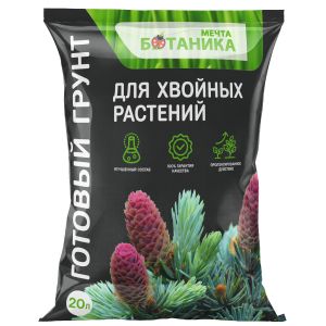 Грунт для хвойных растений премиум Мечта ботаника 50 л