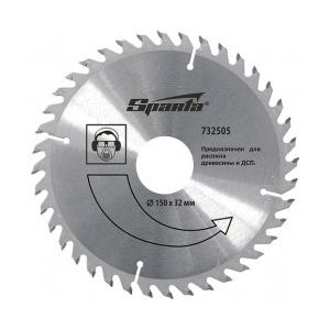 Диск пильный по дереву SPARTA 125х22 мм